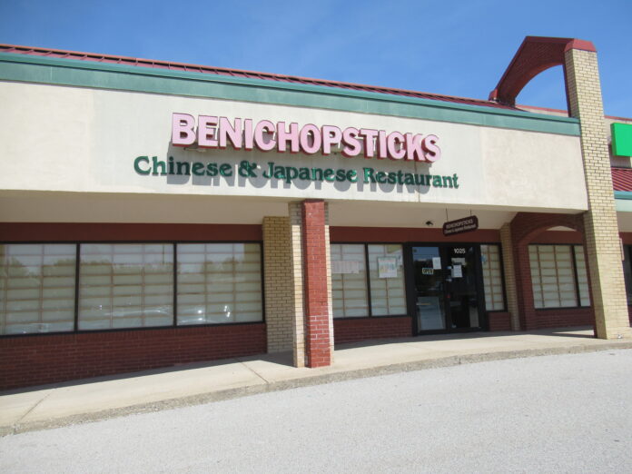 Benichopsticks Restaurant located in Peters Township