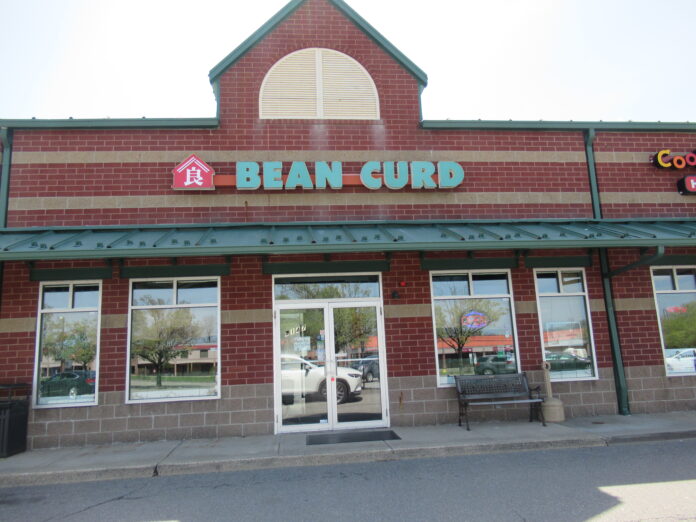 Bean and Curd located in Peters Township